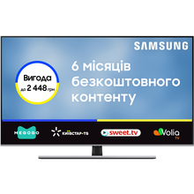 Телевизор SAMSUNG QE55Q77TAUXUA