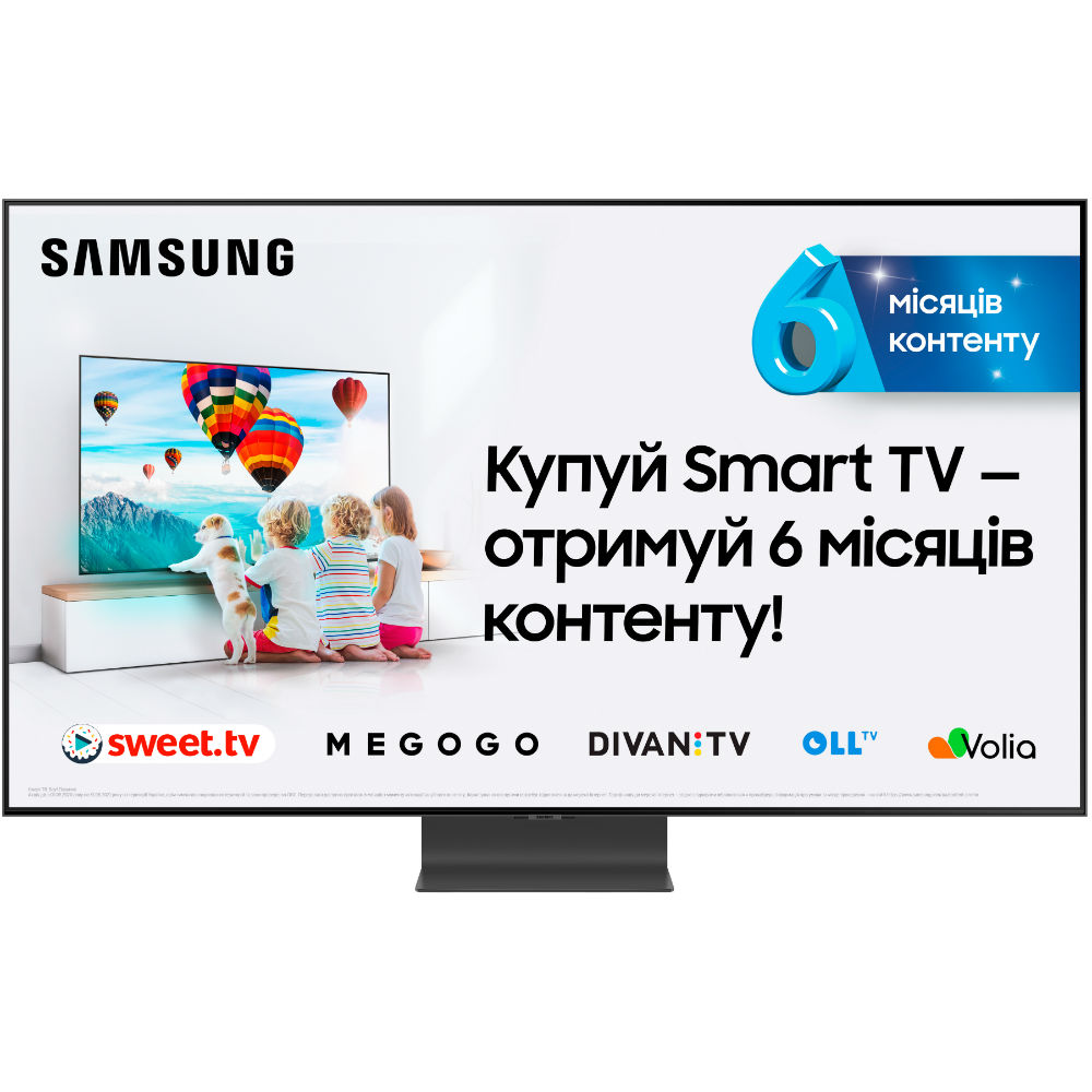 

Телевизор SAMSUNG QE65Q95TAUXUA, QE65Q95TAUXUA