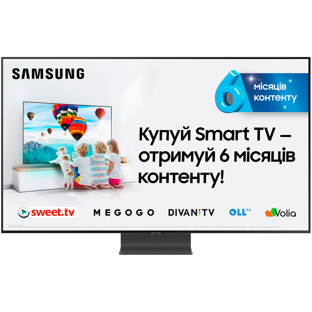 

Телевизор SAMSUNG QE85Q95TAUXUA, QE85Q95TAUXUA