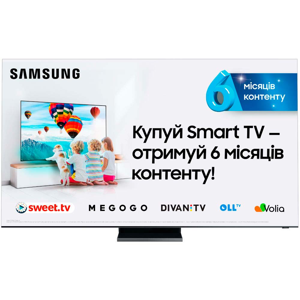 

Телевизор SAMSUNG QE85Q950TSUXUA, QE85Q950TSUXUA