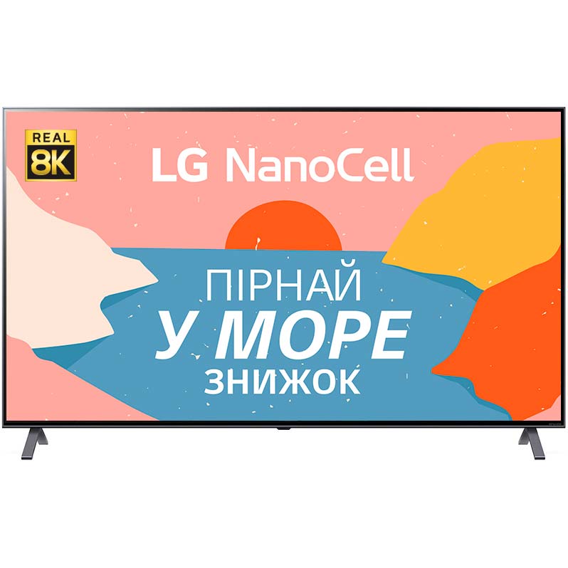 Телевизор LG 65NANO996NA Телевизор LG 65NANO996NA