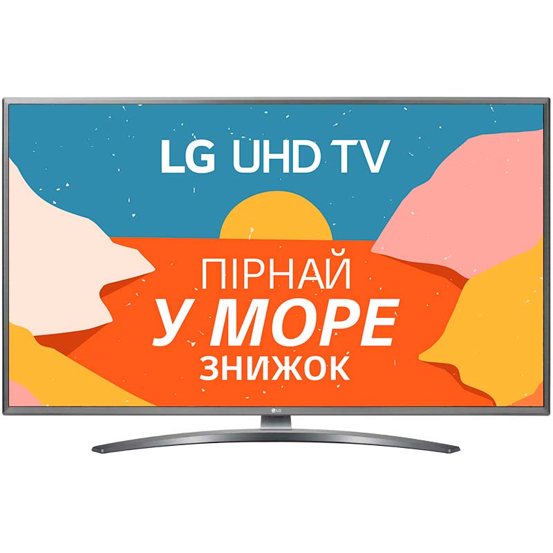 Телевізор LG 50UN81006LB