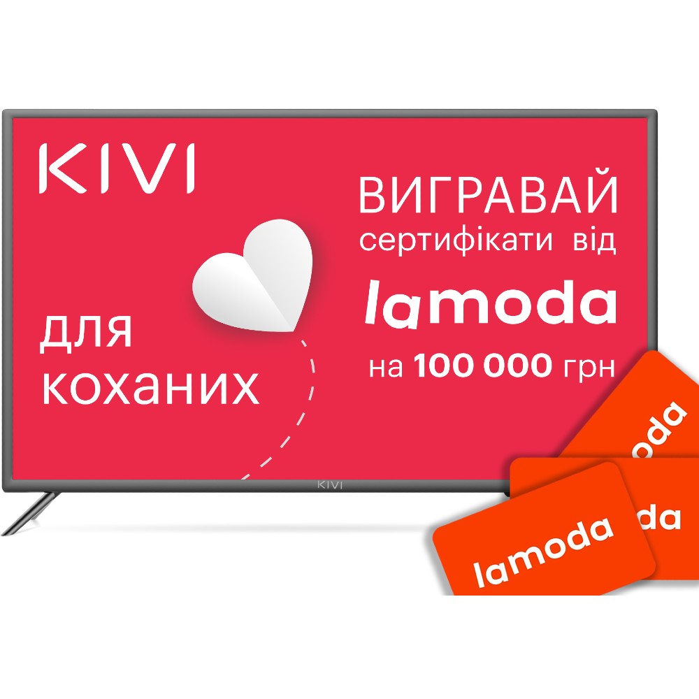 Как установить браузер на телевизор kivi