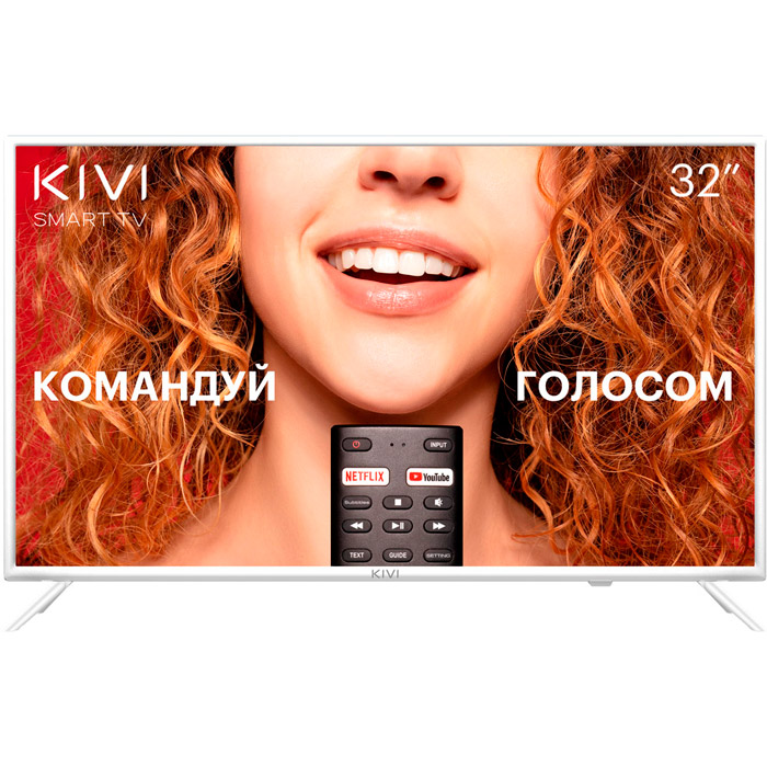 Телевізор KIVI 32F710KW Роздільна здатність 1920 х 1080 (Full HD)