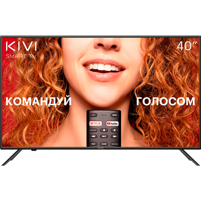 Телевизор KIVI 40F710KB Разрешение 1920 х 1080 (Full HD)