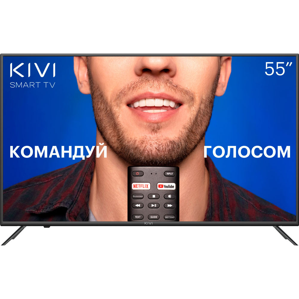 Телевизор KIVI 55U710KB Диагональ 55" (140 см)