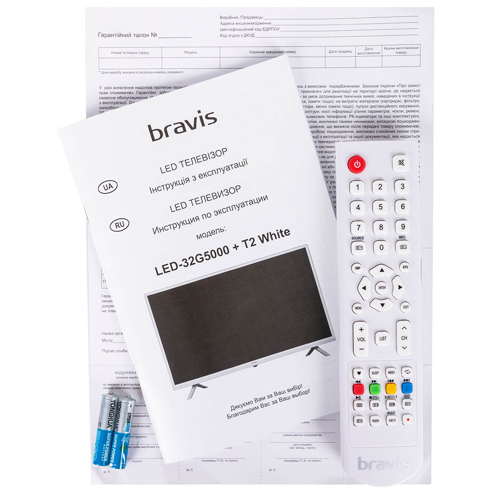 Зовнішній вигляд Телевізор BRAVIS LED-32G5000 + T2 White