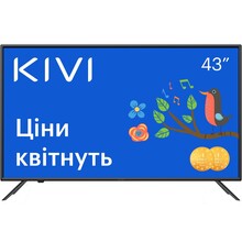 Телевізор KIVI 43U600KD