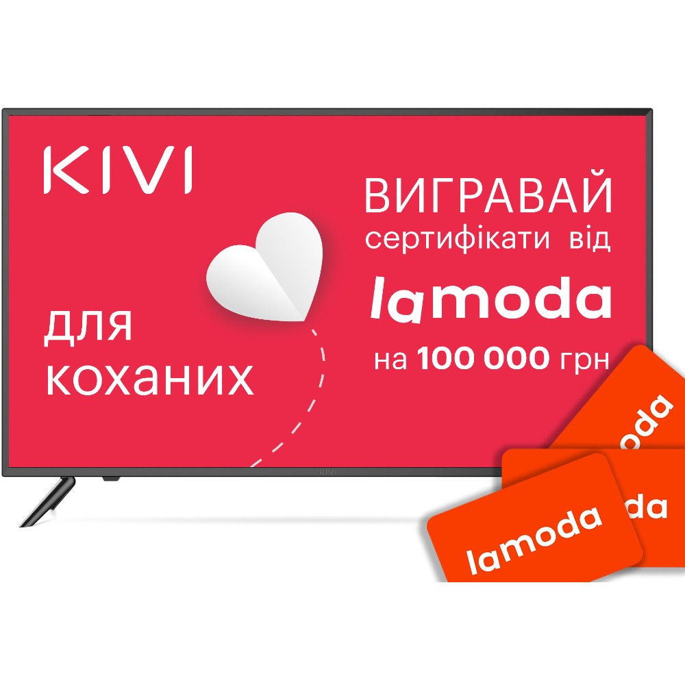 Телевизор KIVI 40U600KD Диагональ 40" (101 см)