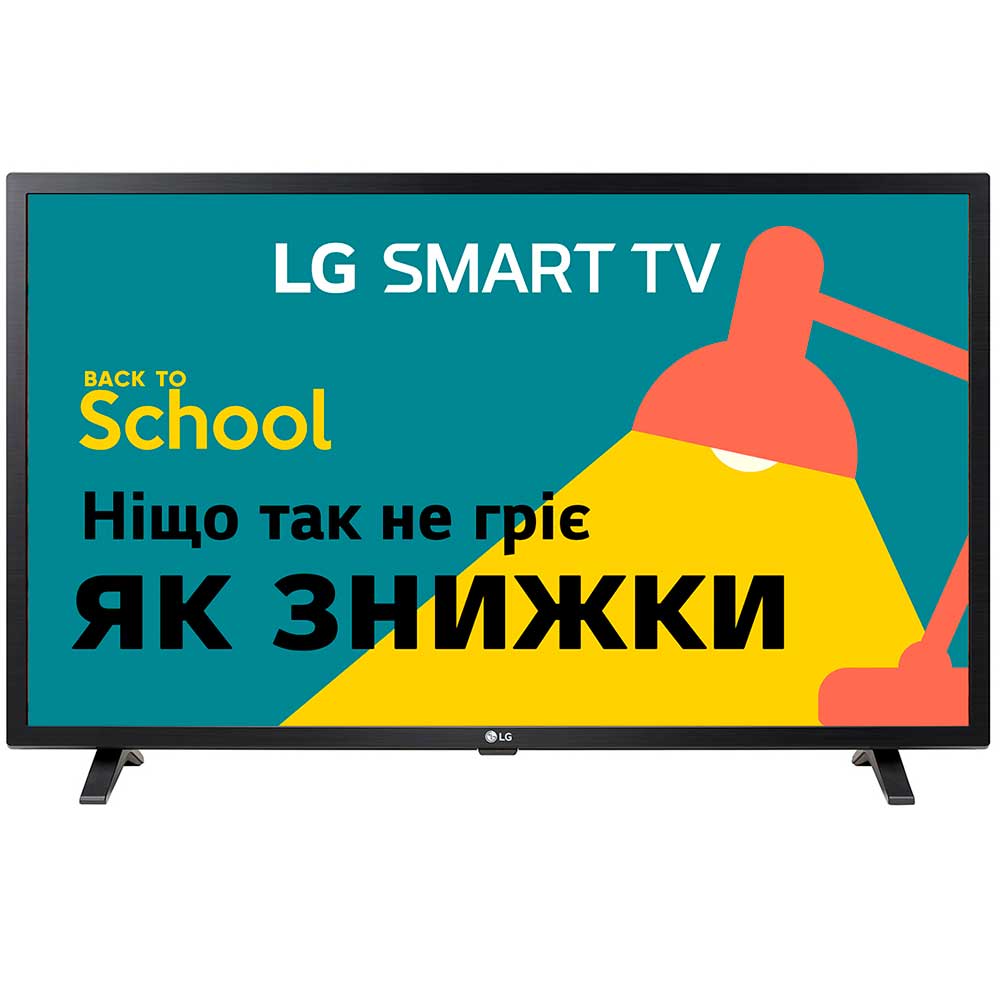 Телевизор LG 32LM637BPLA Телевизор LG 32LM637BPLA