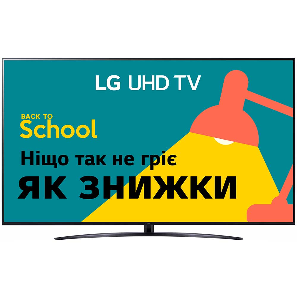 Телевизор LG 43UP81006LA Телевизор LG 43UP81006LA