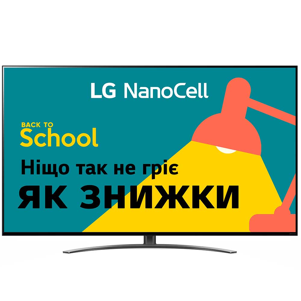 Телевизор LG 50NANO816PA Телевизор LG 50NANO816PA