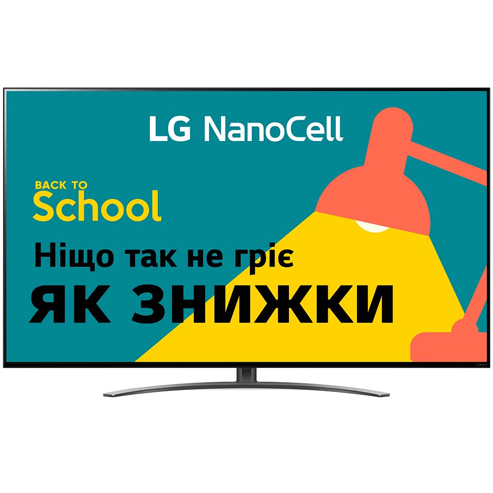 Телевизор LG 55NANO816PA Телевизор LG 55NANO816PA