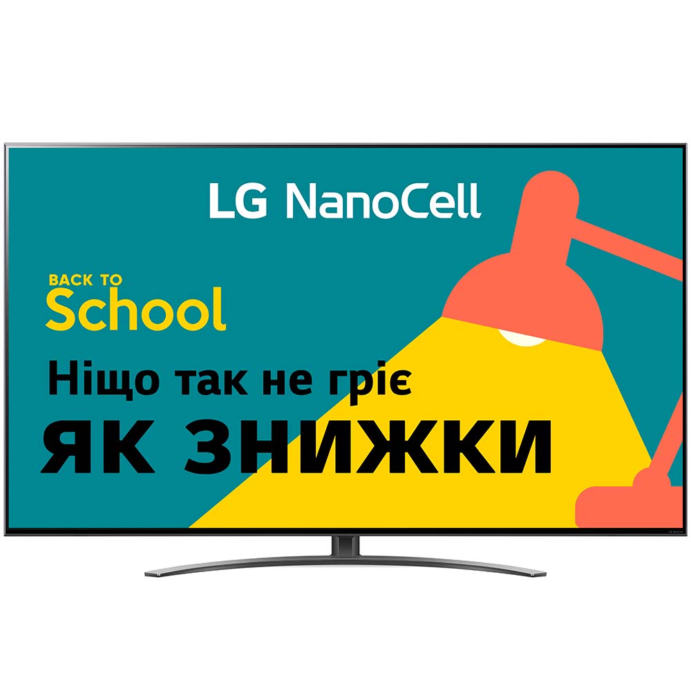 Телевизор LG 55NANO866PA Телевизор LG 55NANO866PA
