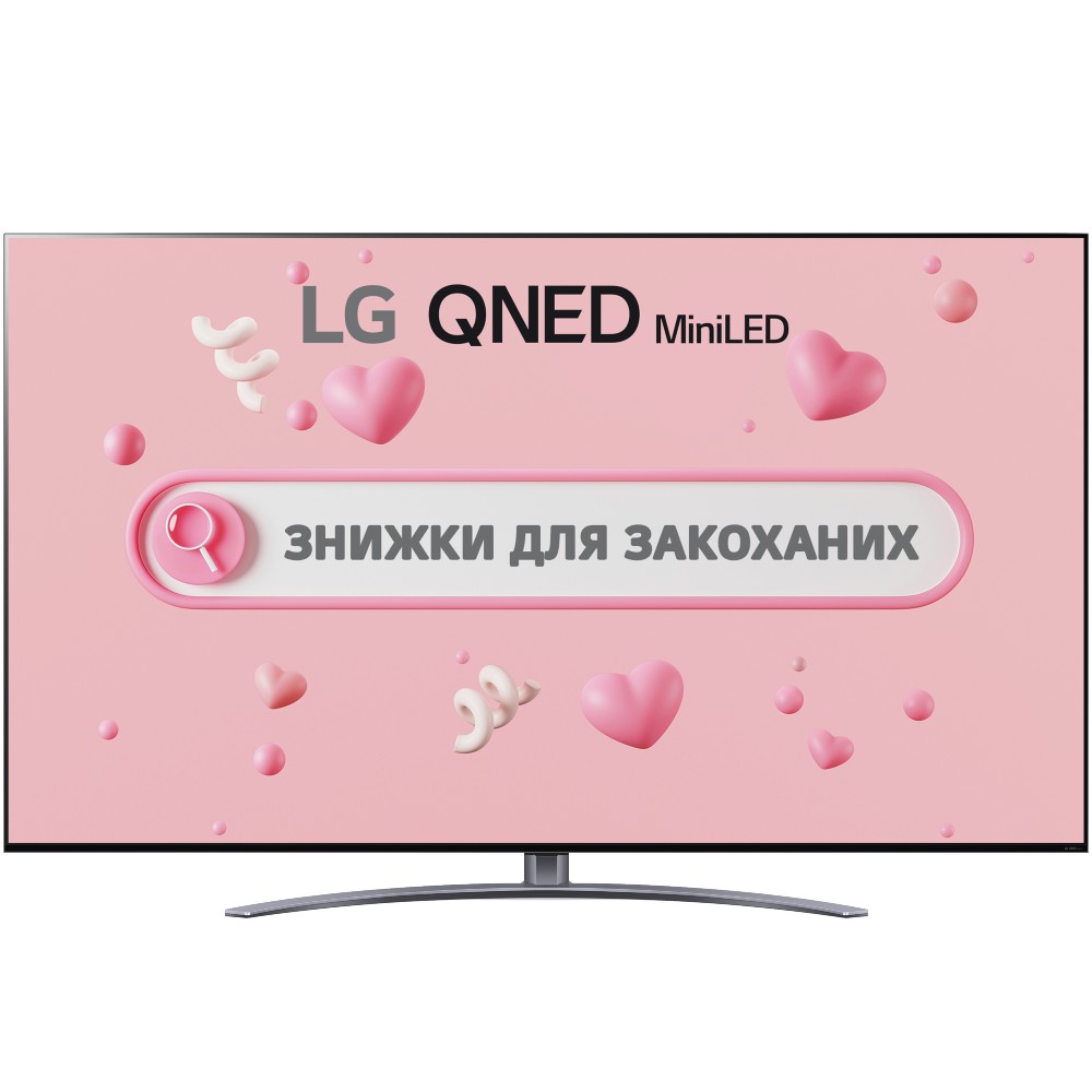 

Телевизор LG 86QNED996PB, 86QNED996PB