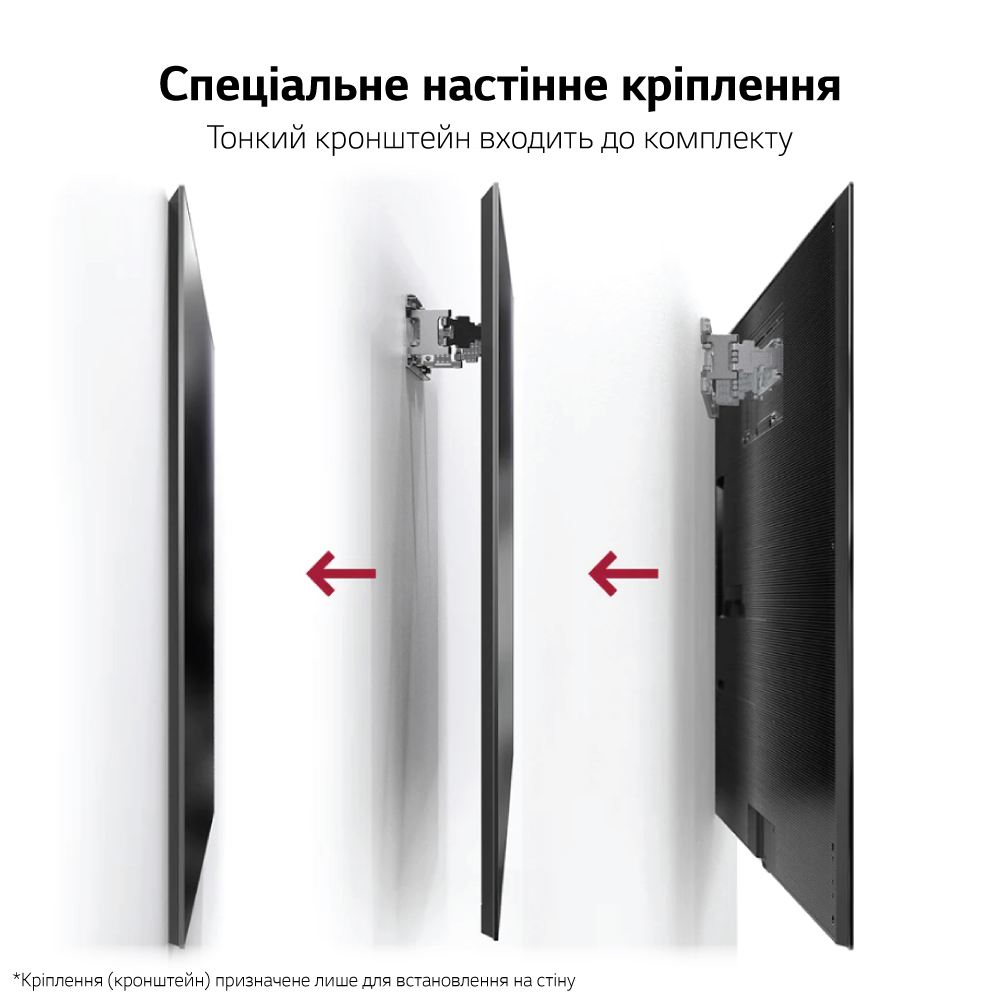 Изображение Телевизор LG OLED77G16LA