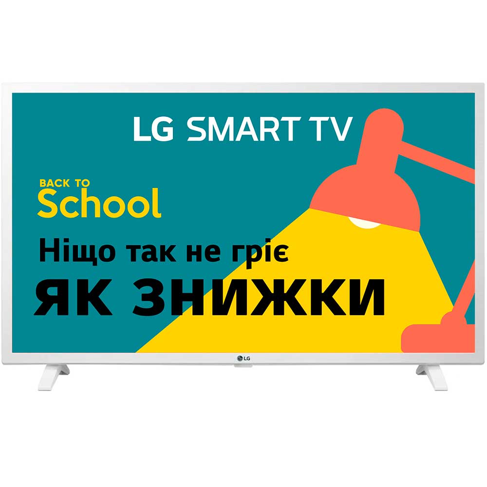 Телевизор LG 32LM6380PLC Телевизор LG 32LM6380PLC
