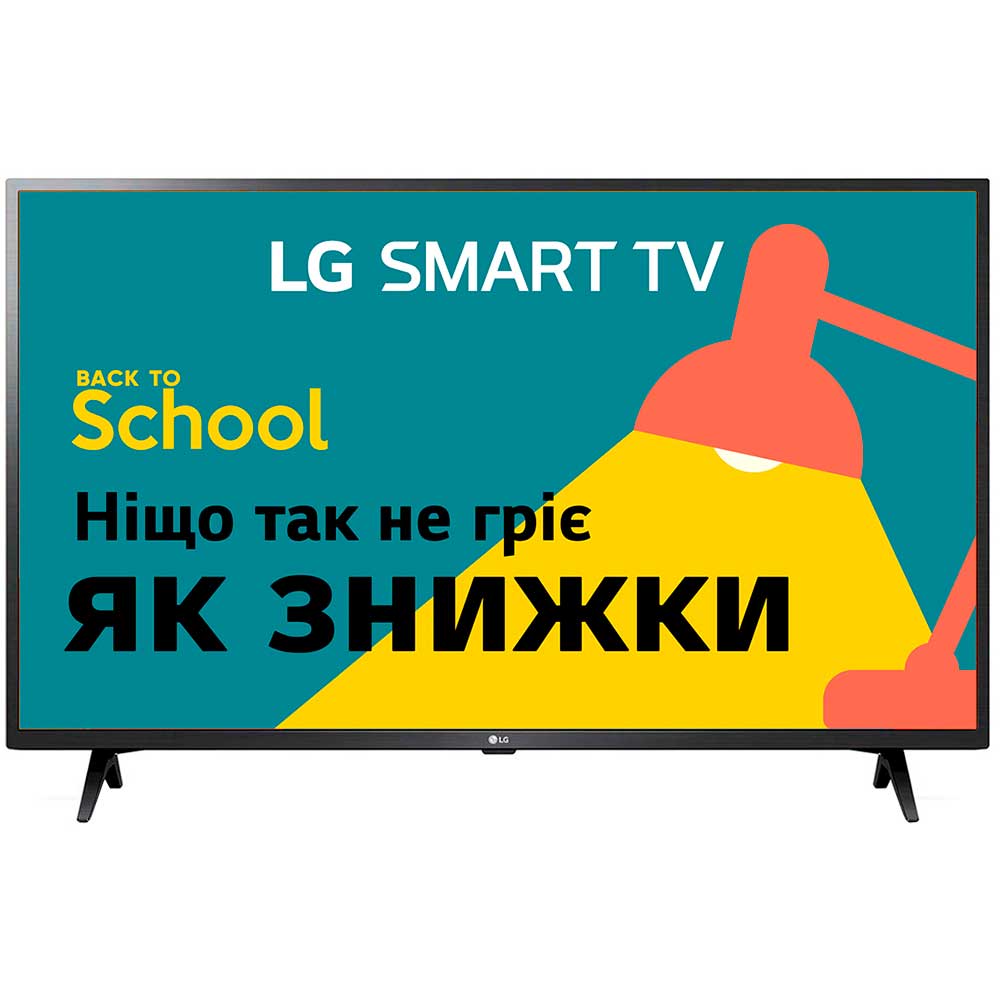 Телевизор LG 43LM6370PLA Телевизор LG 43LM6370PLA