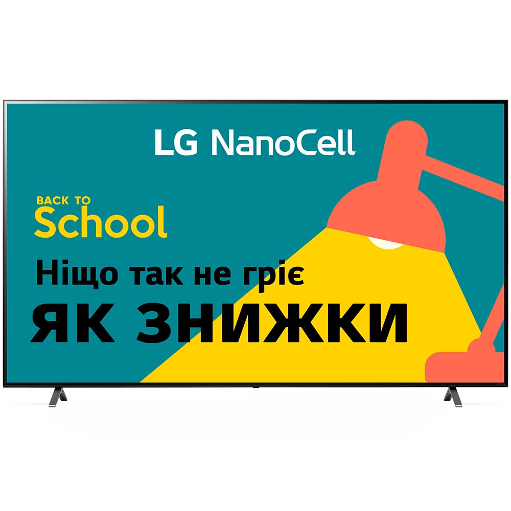 Телевизор LG 43NANO756PA Телевизор LG 43NANO756PA