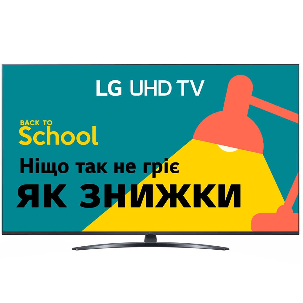 Телевизор LG 50UP78006LB Телевизор LG 50UP78006LB