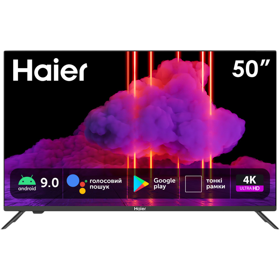 

Телевизор HAIER Smart 4K TV 50", Smart 4K TV 50"