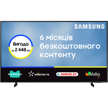 Телевізор SAMSUNG UE43AU8000UXUA