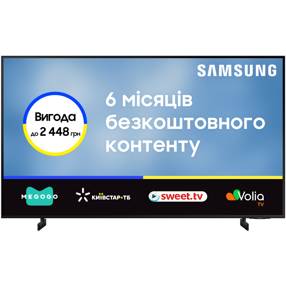 Телевізор SAMSUNG UE50AU8000UXUA