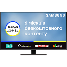 Телевізор SAMSUNG QE50Q80AAUXUA