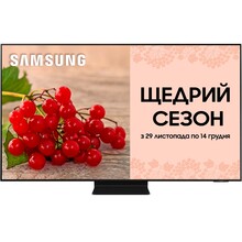 Телевизор SAMSUNG QE55QN90AAUXUA