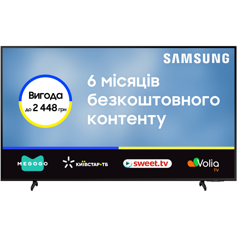 Телевизор SAMSUNG QE65Q60AAUXUA