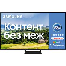 Телевизор SAMSUNG QE65Q70AAUXUA