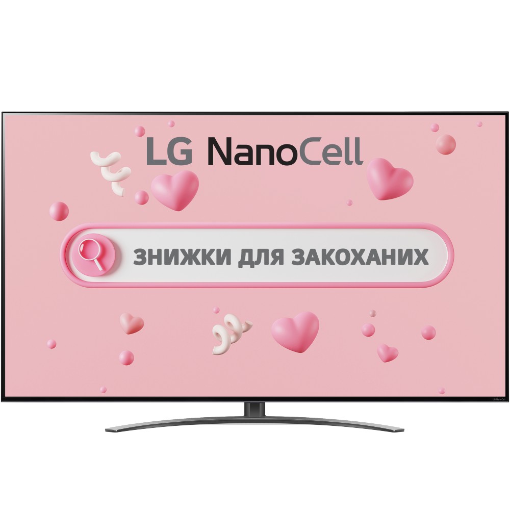 

Телевизор LG 86NANO916PA, 86NANO916PA