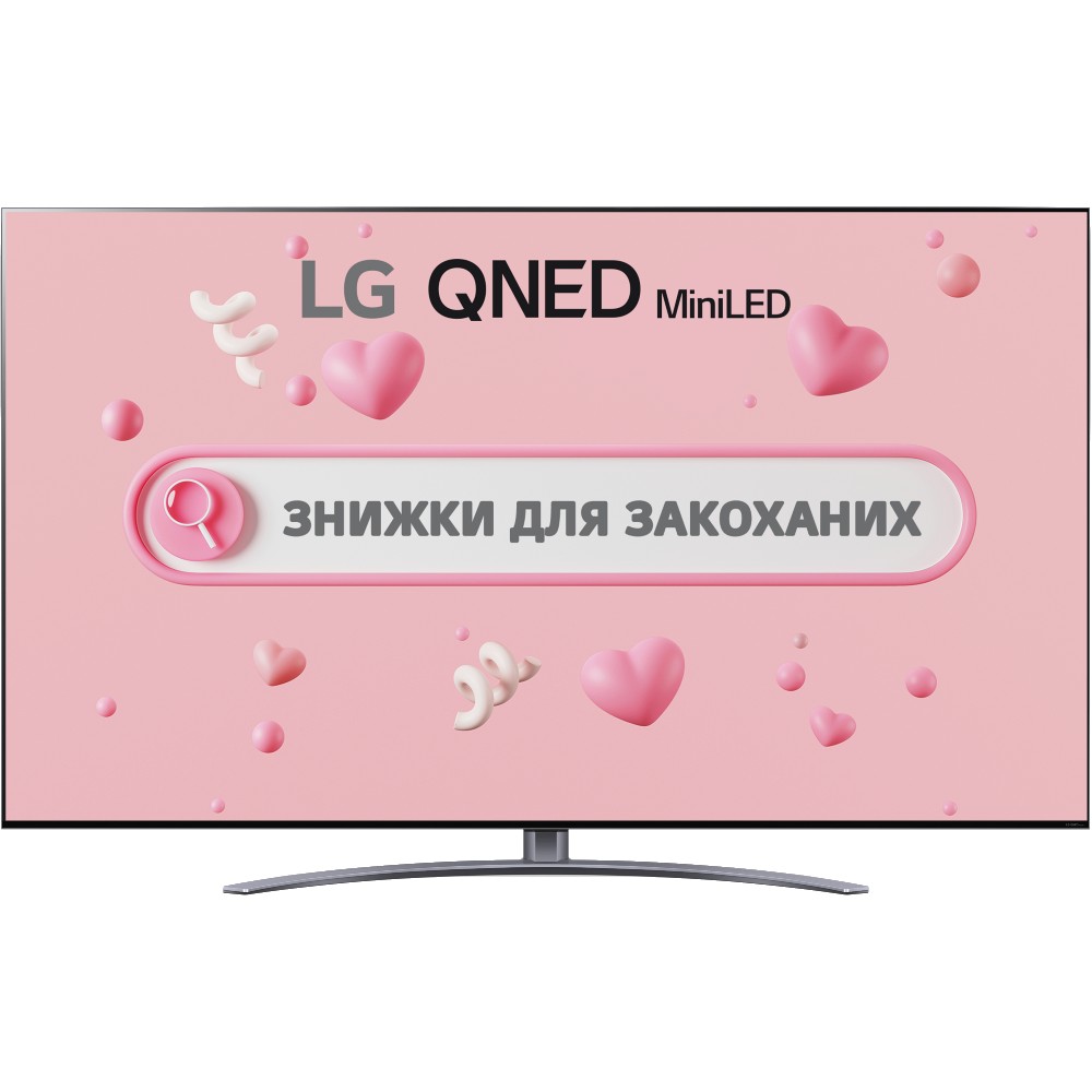 

Телевизор LG 65QNED916PA, 65QNED916PA