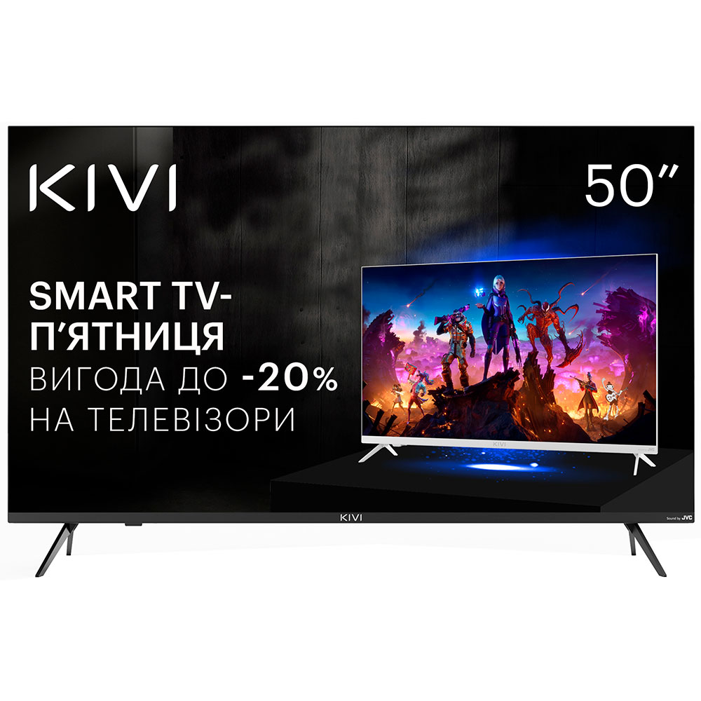 Led kivi отзывы. Телевизор kivi 50u740lb. Kivi 50u740lb. Телевизор киви u740lb отзывы 50.