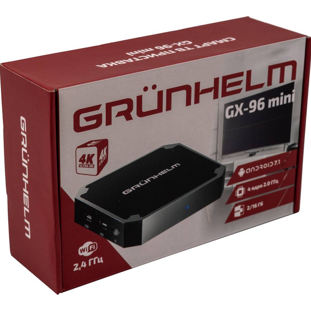 В Украине Телевизор GRUNHELM GTFHD42T2-S + приставка Smart TV GX-96 mini (GTFHD42T2-S)