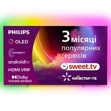 Телевізор PHILIPS 48OLED806/12