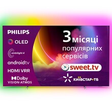 Телевізор PHILIPS 55OLED806/12