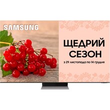 Телевизор SAMSUNG QE75QN900BUXUA