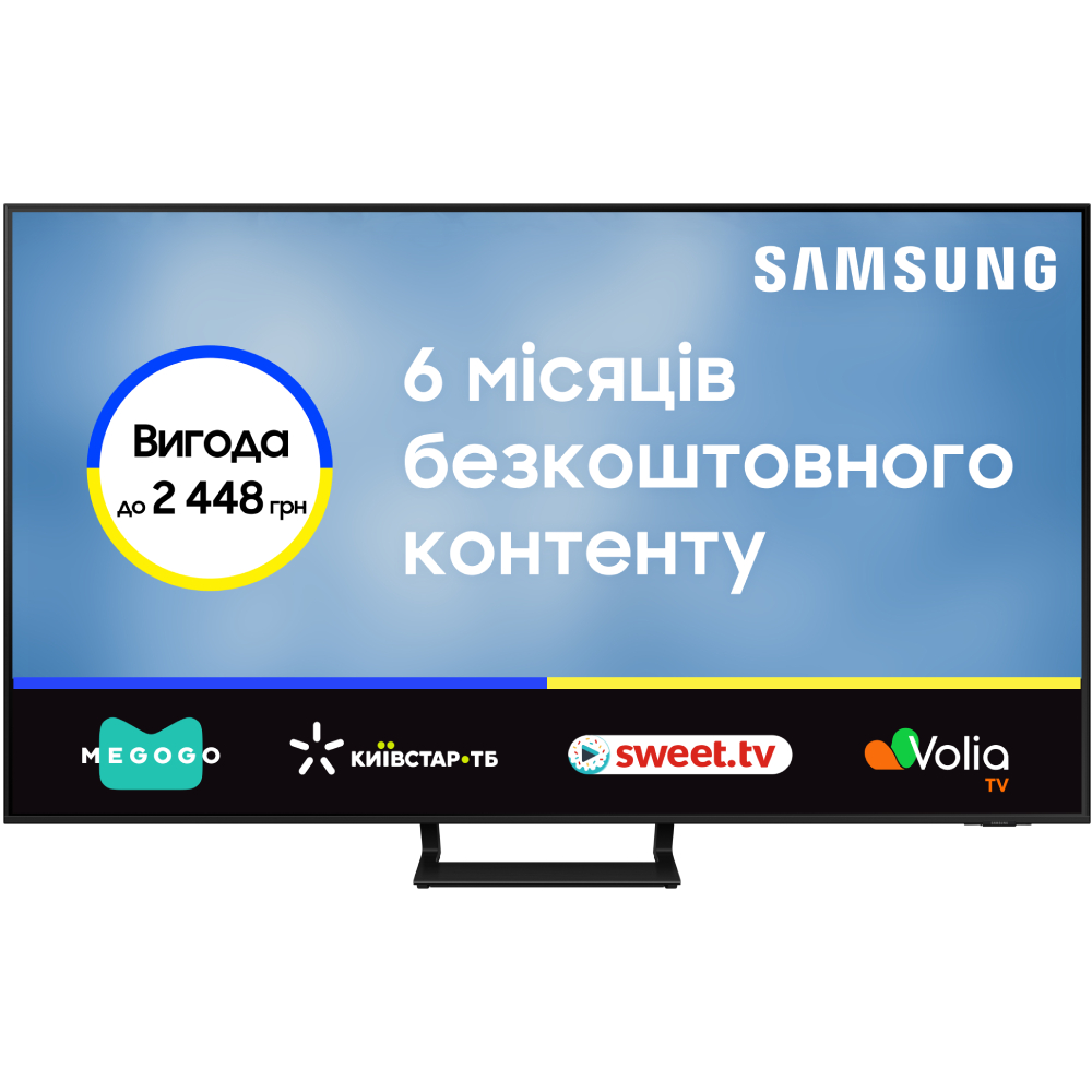 Телевізор SAMSUNG UE65BU8500UXUA