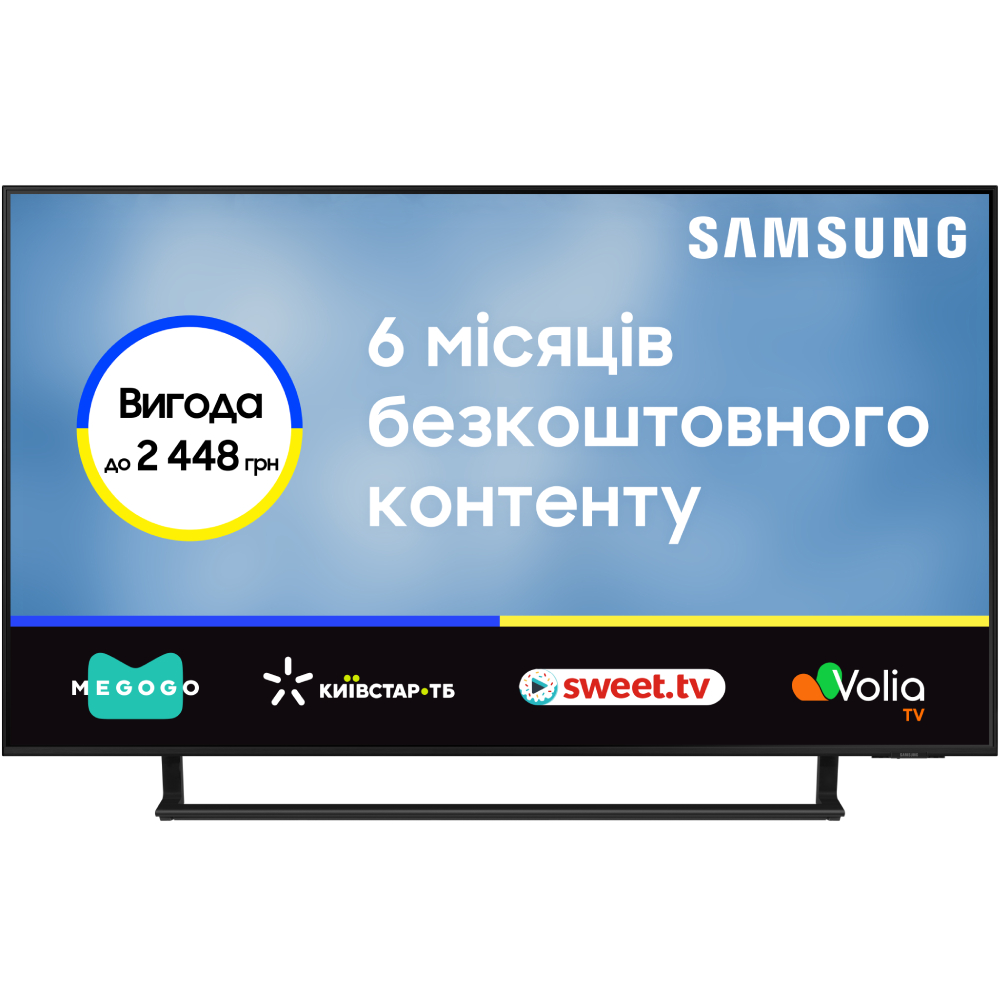 Телевізор SAMSUNG UE43BU8510UXUA