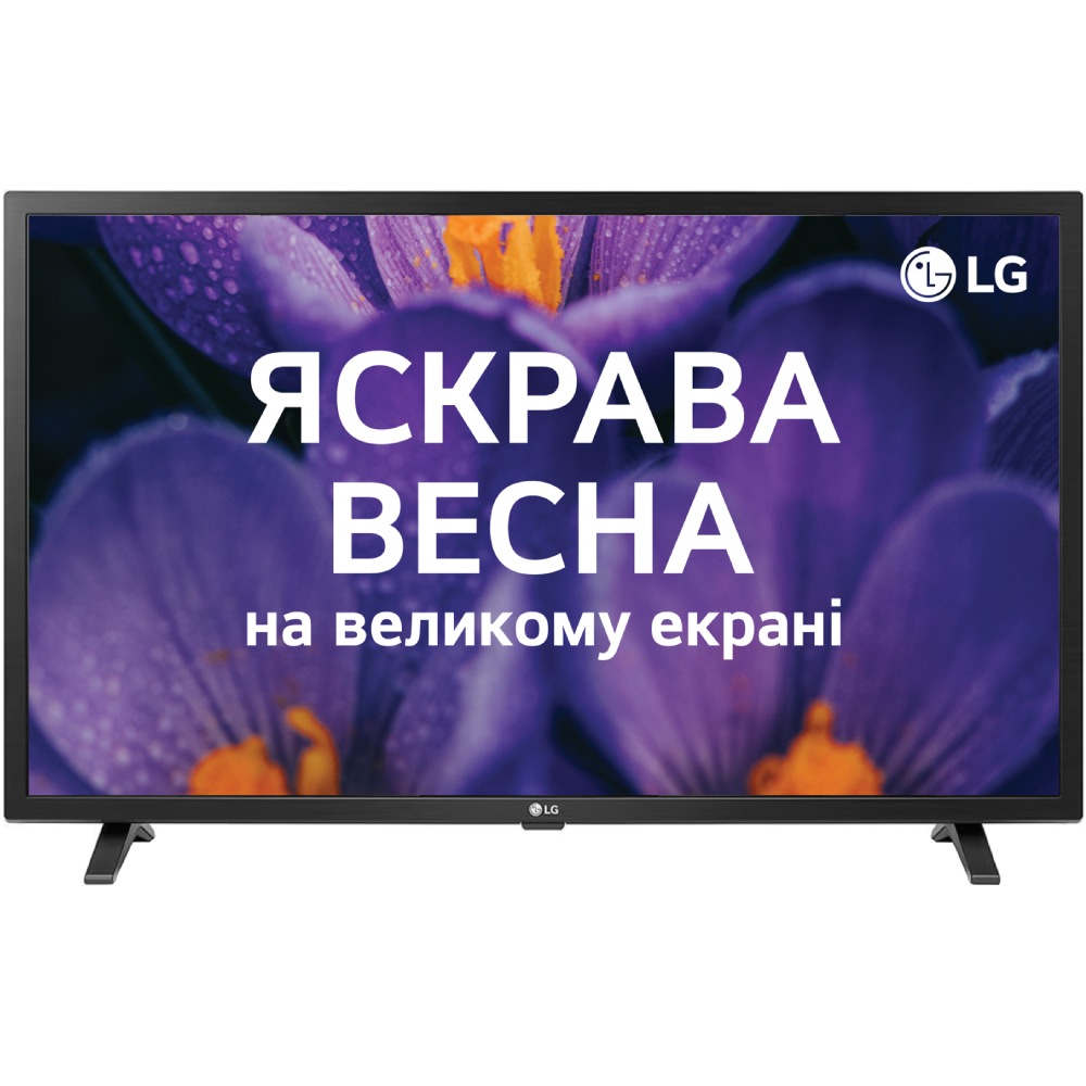 Телевизор LG 32LQ63006LA