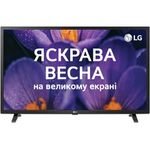 Купити у Харкові - Телевізор LG 32LQ630B6LA