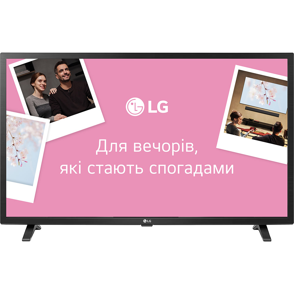 Телевизор LG 32LQ630B6LA