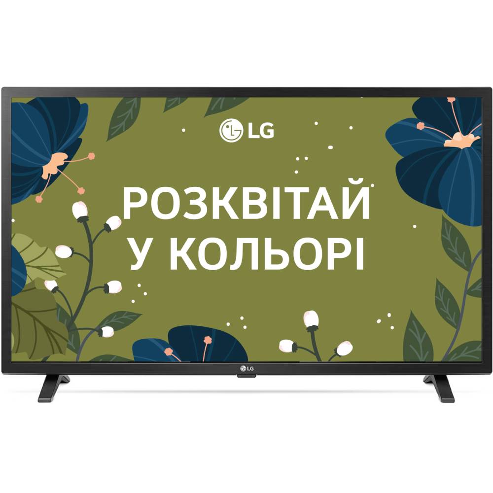 Телевизор LG 32LQ630B6LA