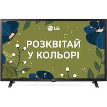 Купити 32 дюйми Телевізор LG 32LQ630B6LA