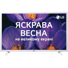 Купить в Харькове - Телевизор LG 32LQ63806LC