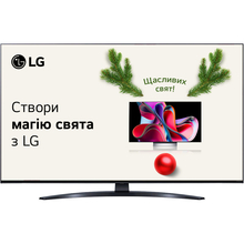 Телевизоры LG - купить телевизоры Лдж в Киеве и Украине - доступная ...