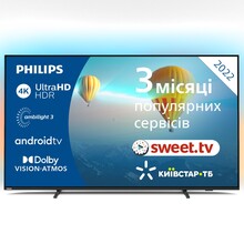 Телевизор PHILIPS 43PUS8007/12