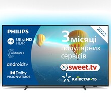 Телевізор PHILIPS 50PUS8007/12