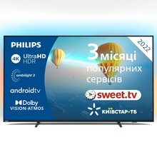 Телевізор PHILIPS 65PUS8007/12